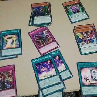 Magic World Theatre Company Parts 1枚