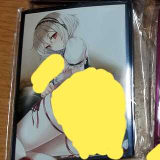 ねぎタン塩様専用出品