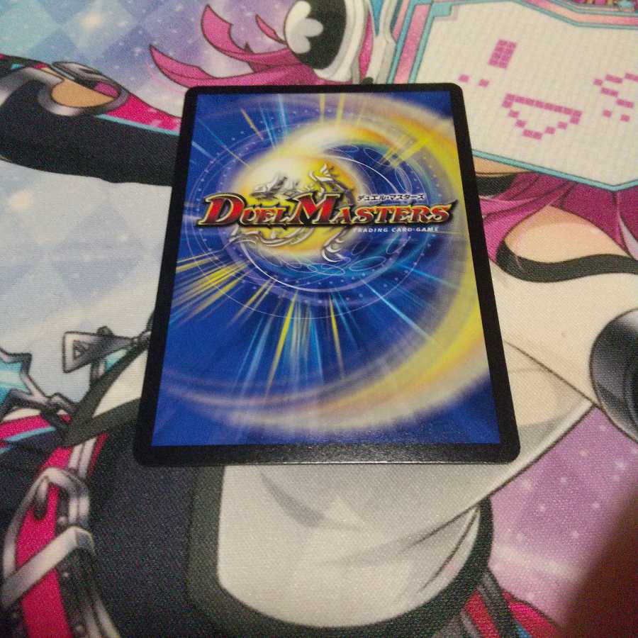 Manifest <leaf.star>.