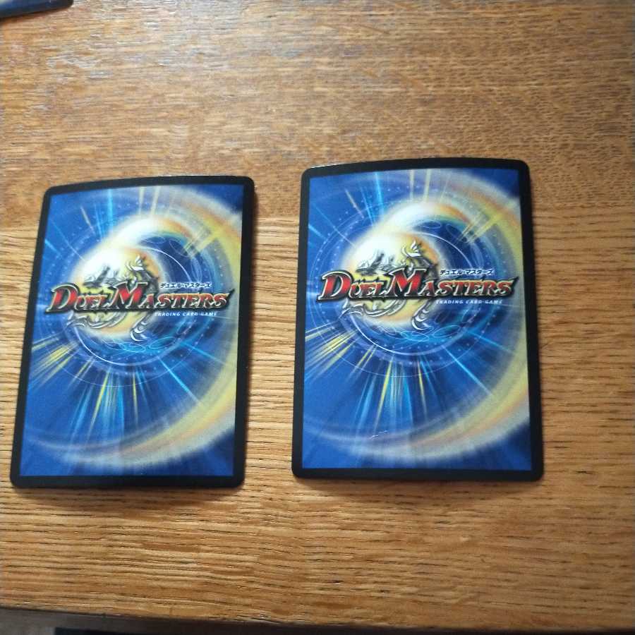 次元の嵐 スコーラー