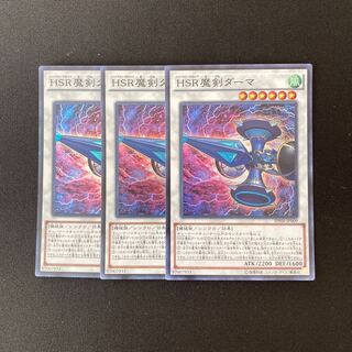 Exclusive (11 items)m259 Hi-Speedroid Kendama Tretore