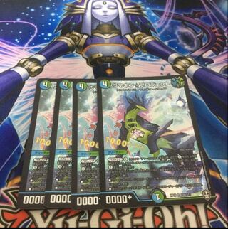 ウマキン☆プロジェクト　4枚