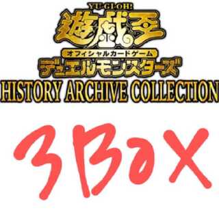Yu-Gi-Oh! HISTORY ARCHIVE History Archive Collection
