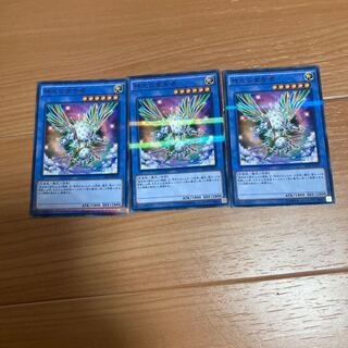 神光の宣告者 パラレル ノーマル