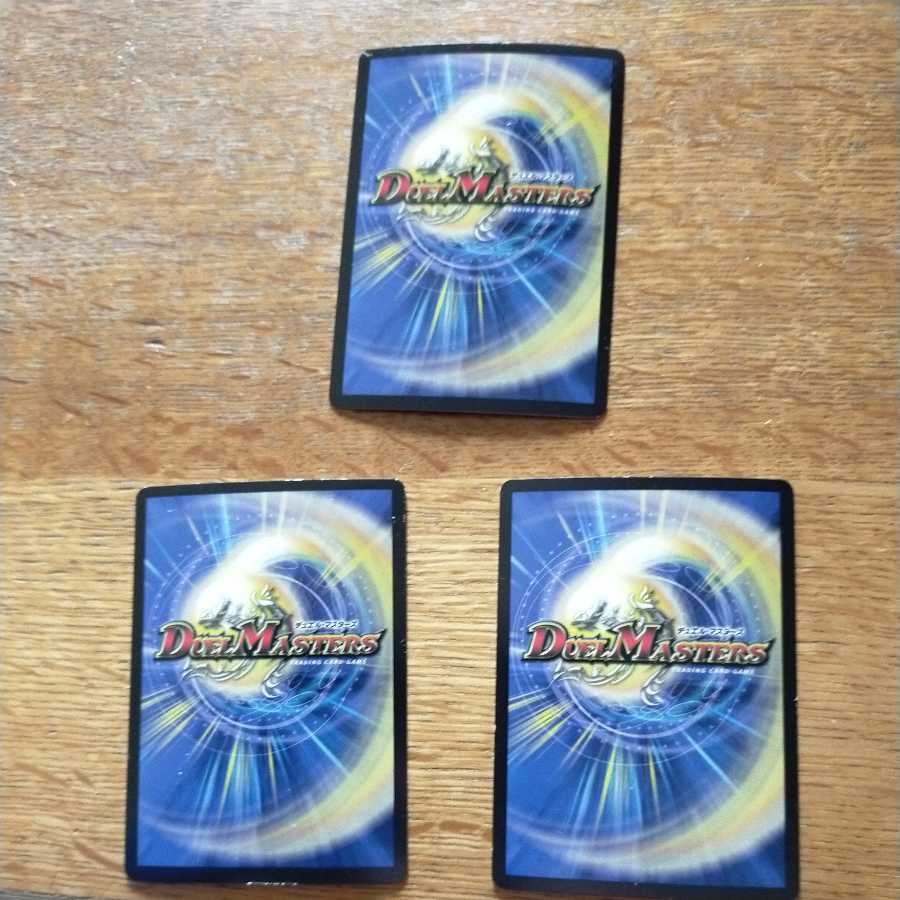 キング・マニフェスト