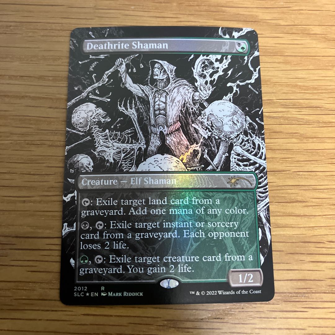 Deathrite Shaman foil