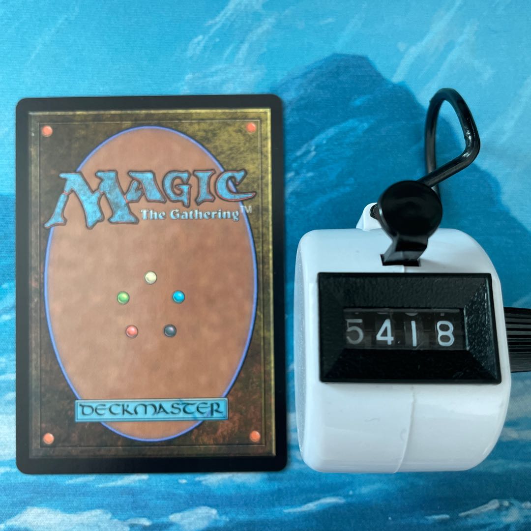 MTG 2 sheets Asmoranomardicadaistinaculdacar