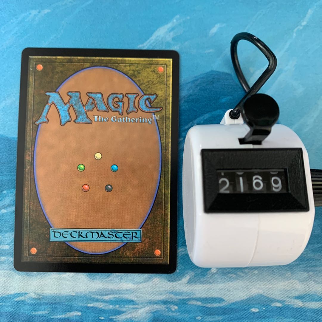 MTG 2-card Dragon's Rage Channeler