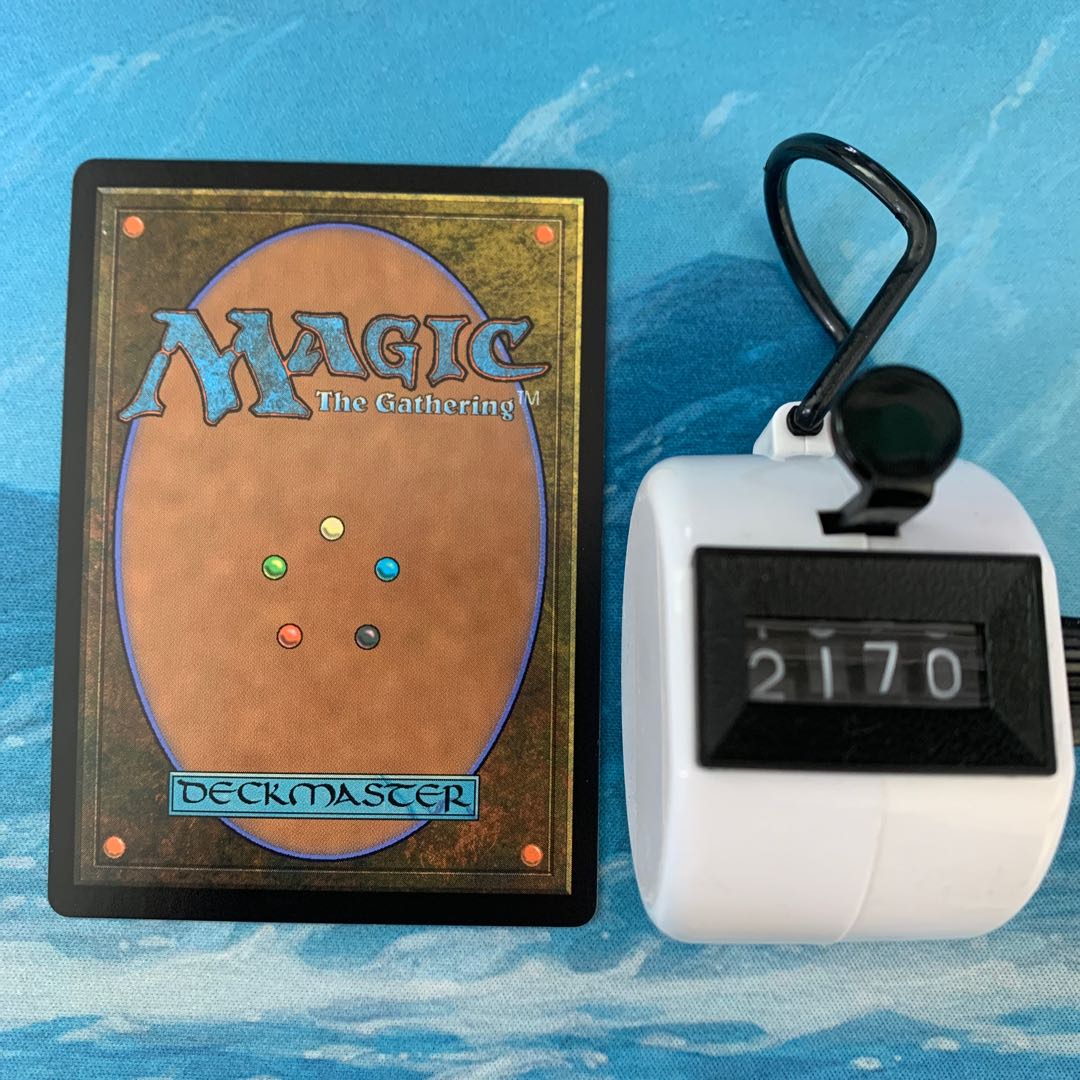 MTG 2-card Dragon's Rage Channeler