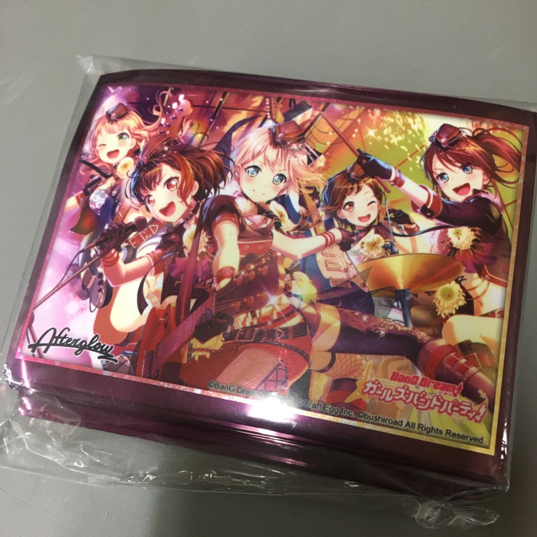 バンドリ！Afterglow スリーブコレクションエクストラ ツナグ、ソラモヨウ