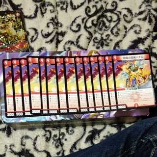 なゆ様専用(特攻の忠犬ハチ公 9枚)