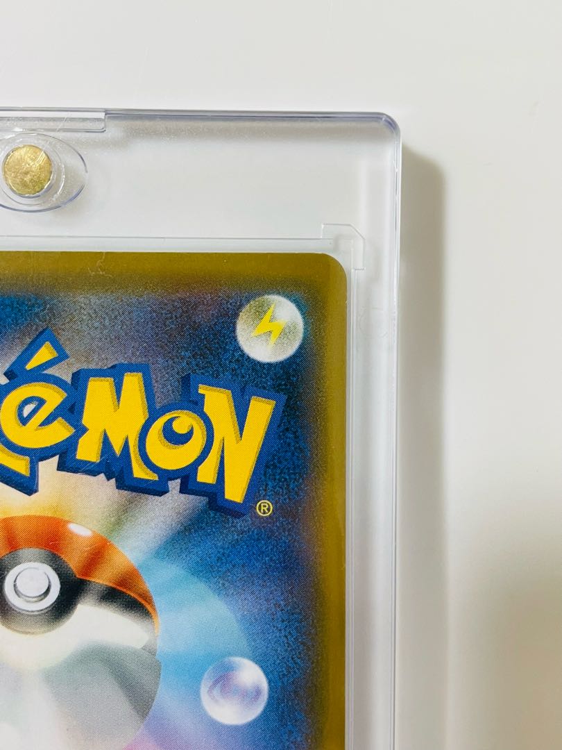 ポケモンカード マリィsr