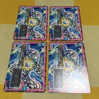 弐幻キューギョドリ