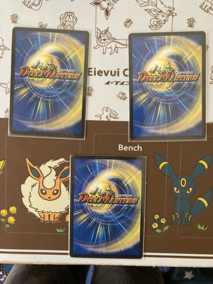 Have you seen the justice of the gleaming galaxy?