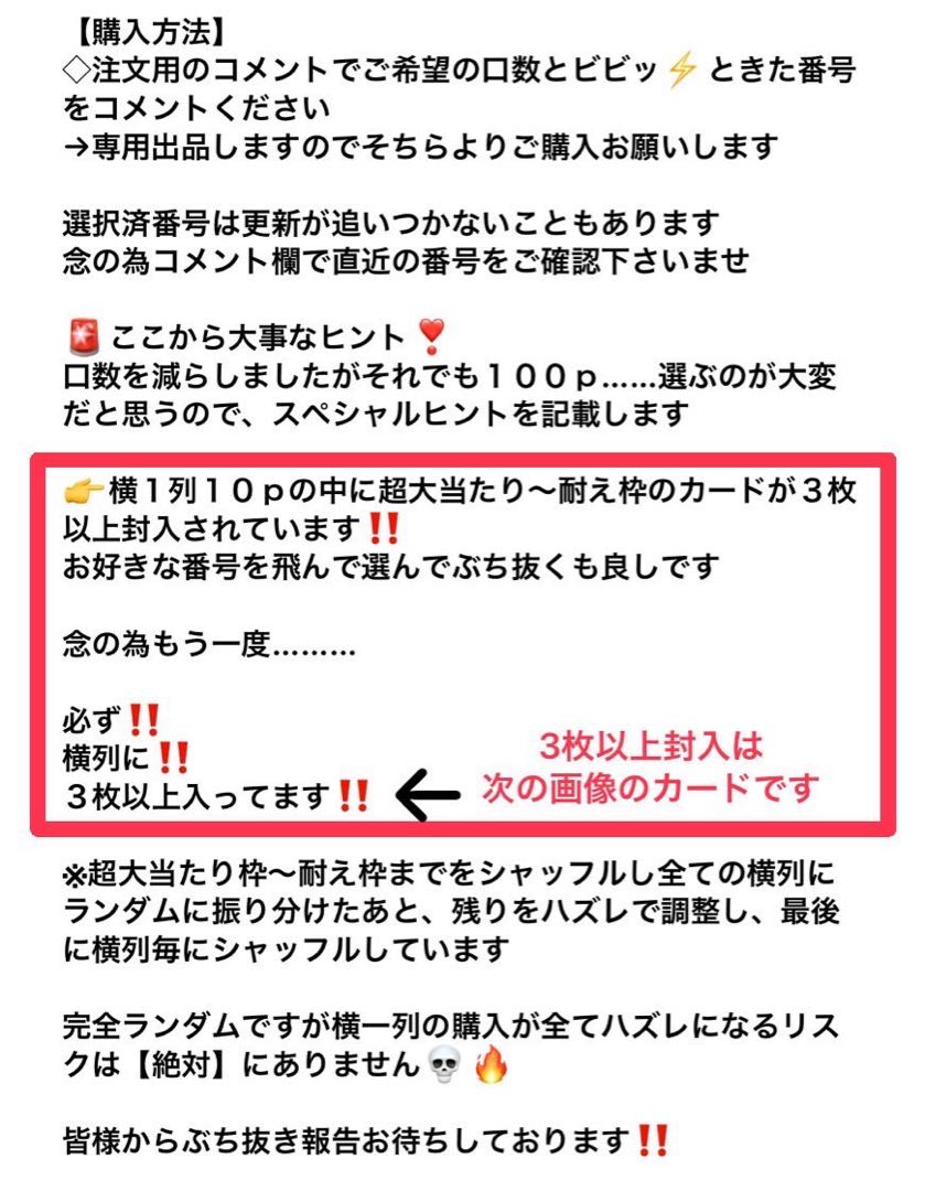 REMI.様ご確認