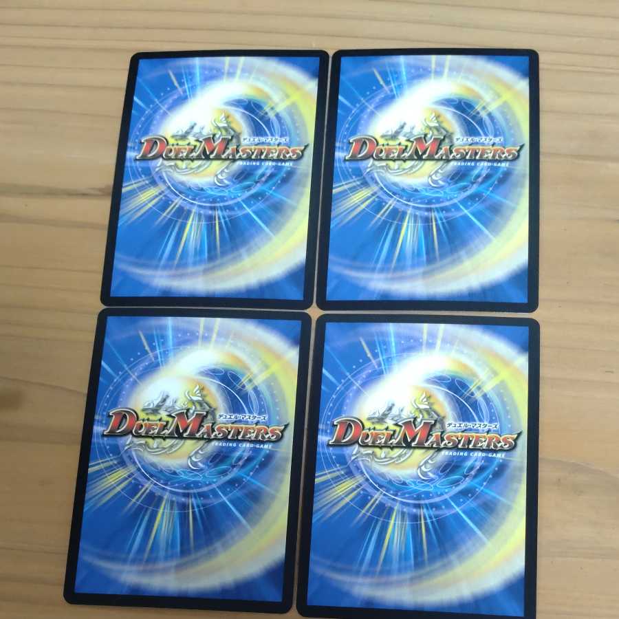 瞬閃と疾駆と双撃の決断