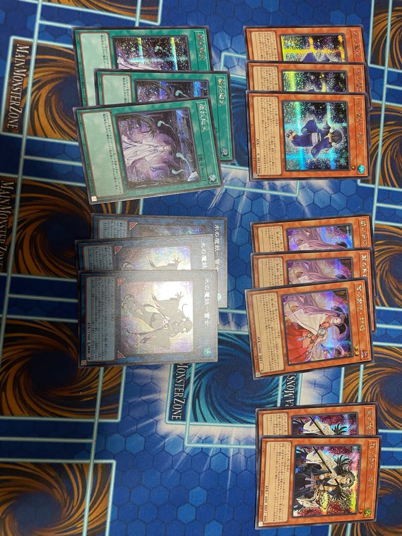 Demon Full Combo Set Secret Shiny Box