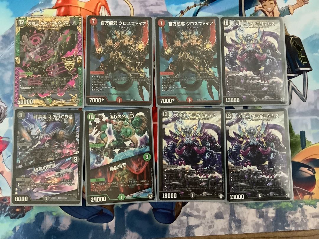 値下げしました!グルメ墓地ソースデッキ 調整パーツ付き