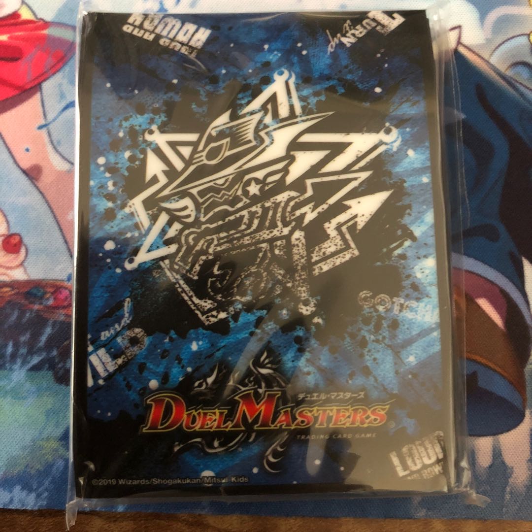 値下げしました!グルメ墓地ソースデッキ 調整パーツ付き