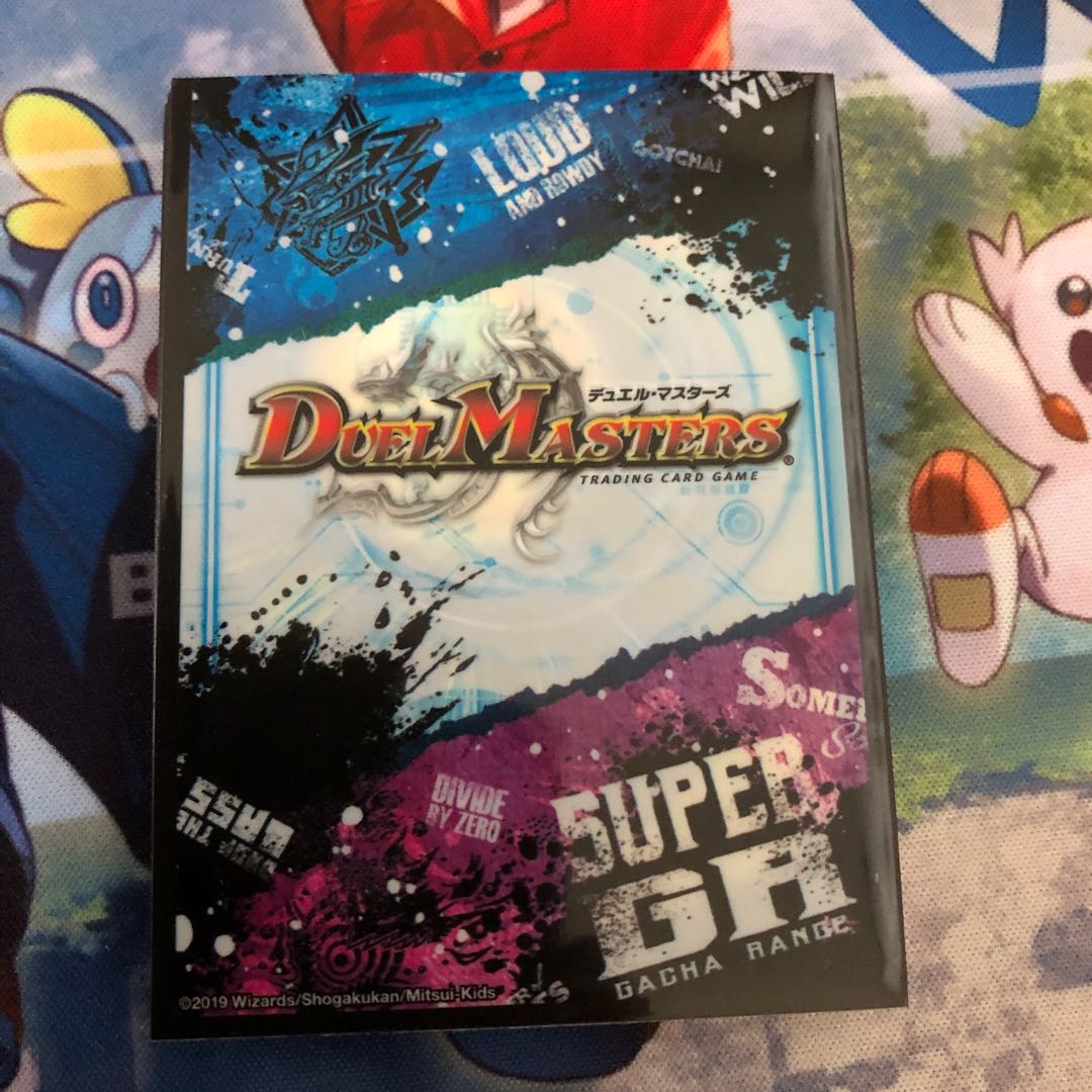 値下げしました!グルメ墓地ソースデッキ 調整パーツ付き