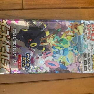 ぱん様専用 1枚