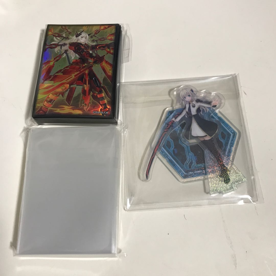 Sentohime Supply Shiny Box