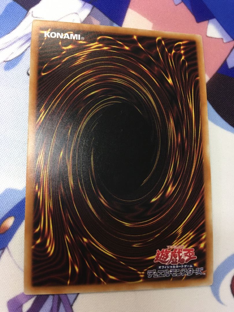 閃刀姫-ロゼ シークレットレア