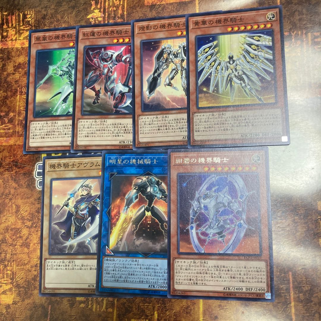 Yu-Gi-Oh! *Mekk-Knight of the Morning Star, Mekk-Knight Avram, Mekk-Knight Indigo Eclipse, etc. *Jack Knights