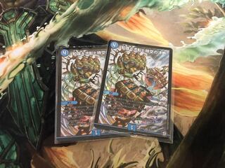 知識と流転と時空の決断