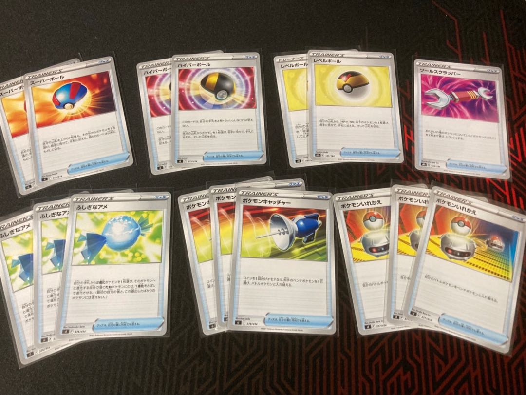 Charizard Deck✩. *˚