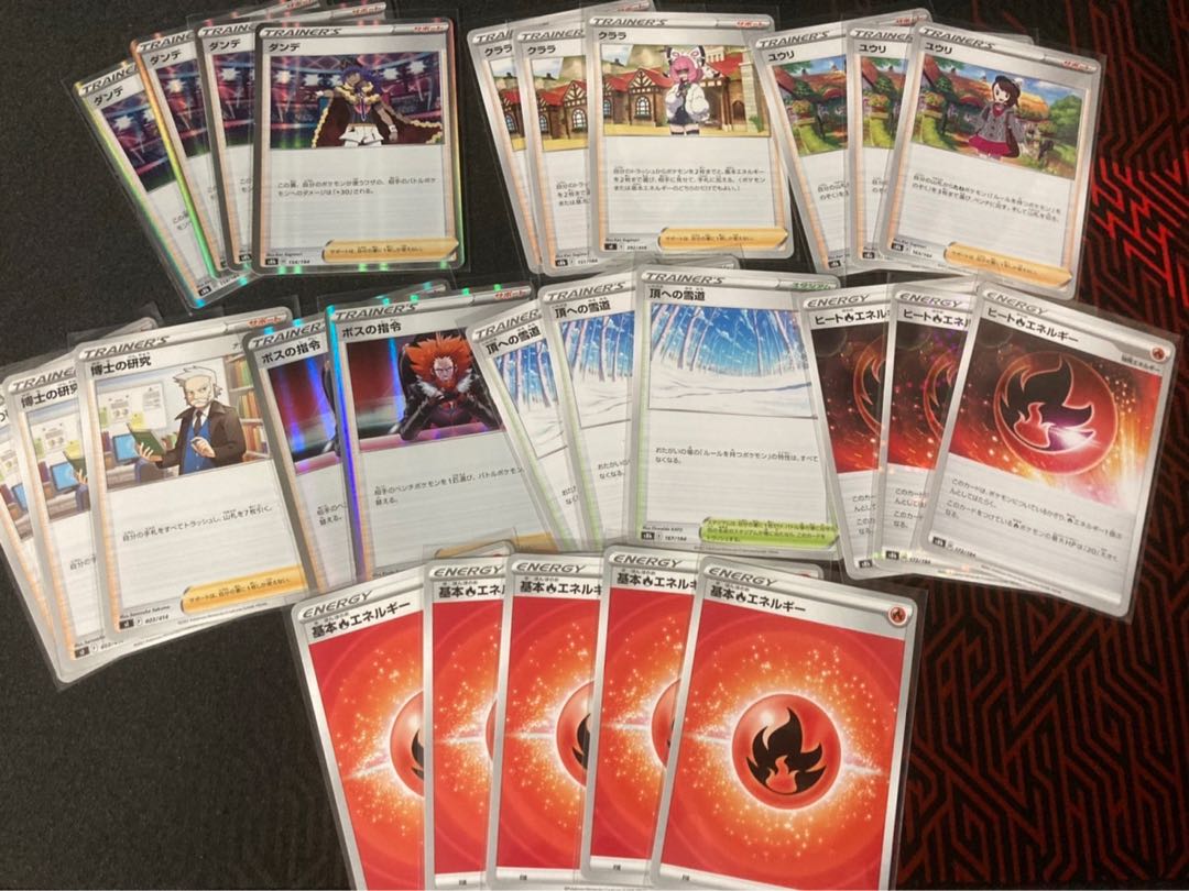 Charizard Deck✩. *˚