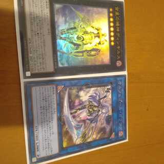 ディンギルス、オルフェゴールガラテア