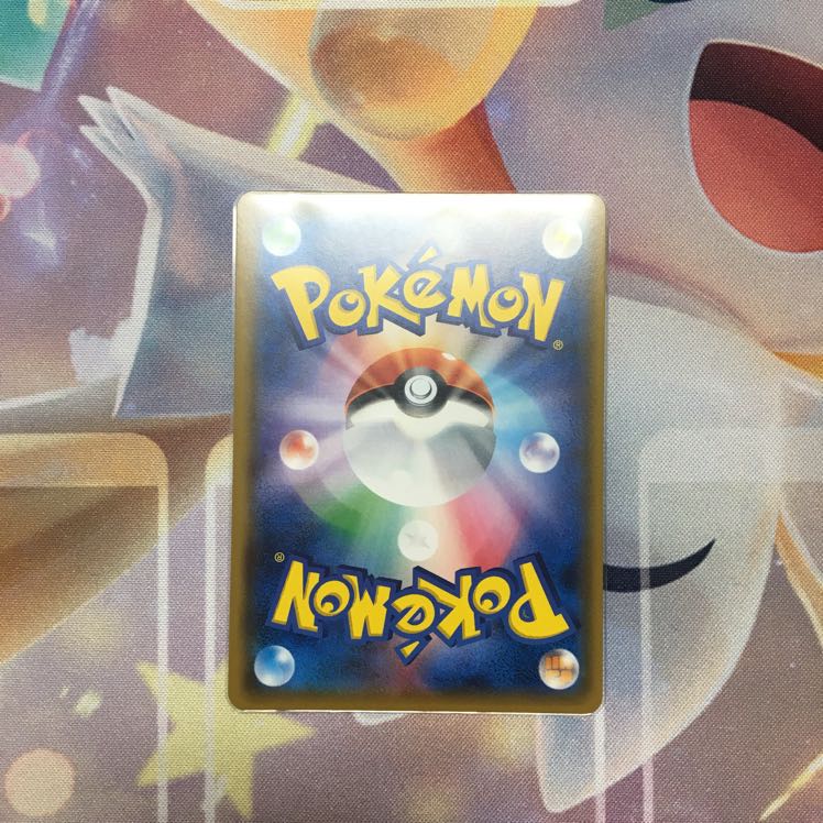 Metal Frying Pan [UR] [In stock 1] Metal Frying Pan [UR