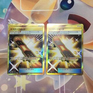 Escape Board [UR] [In stock 2] Escape Board [UR