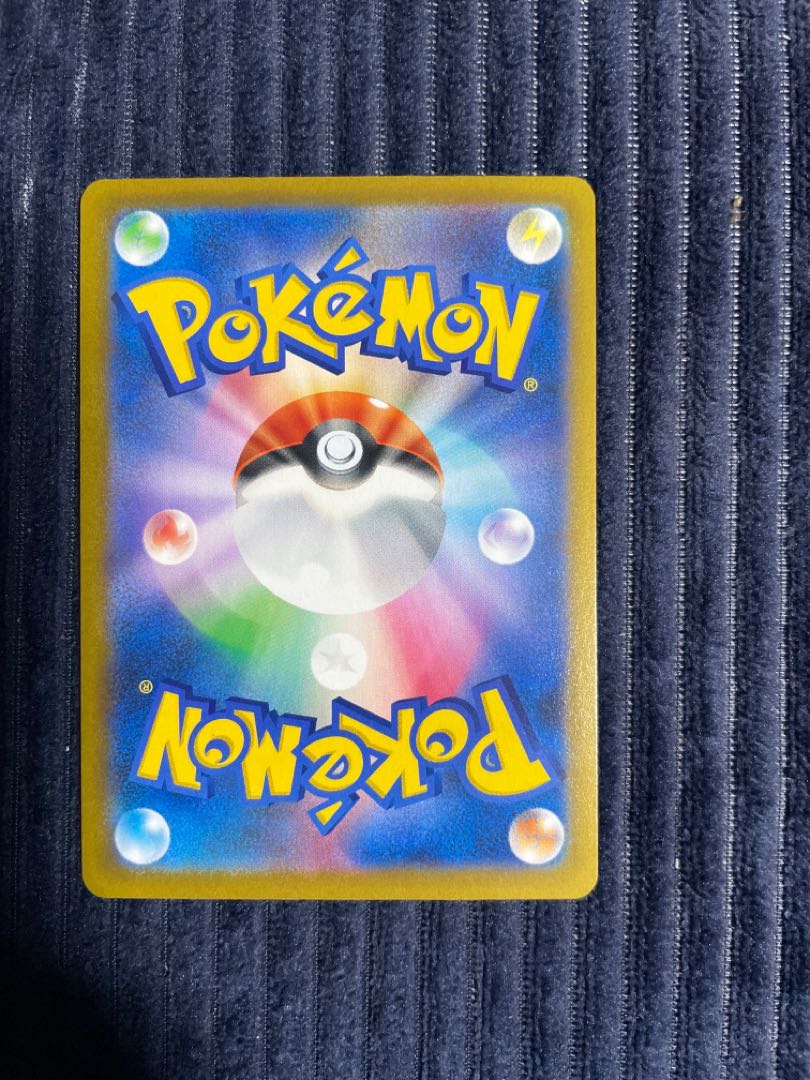 デデンネCHR ポケモンカード