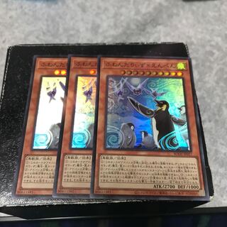 ふわんだりぃず×えんぺん スーパーレア3枚