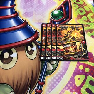 ボルシャック・スーパーヒーロー｜超英雄タイム