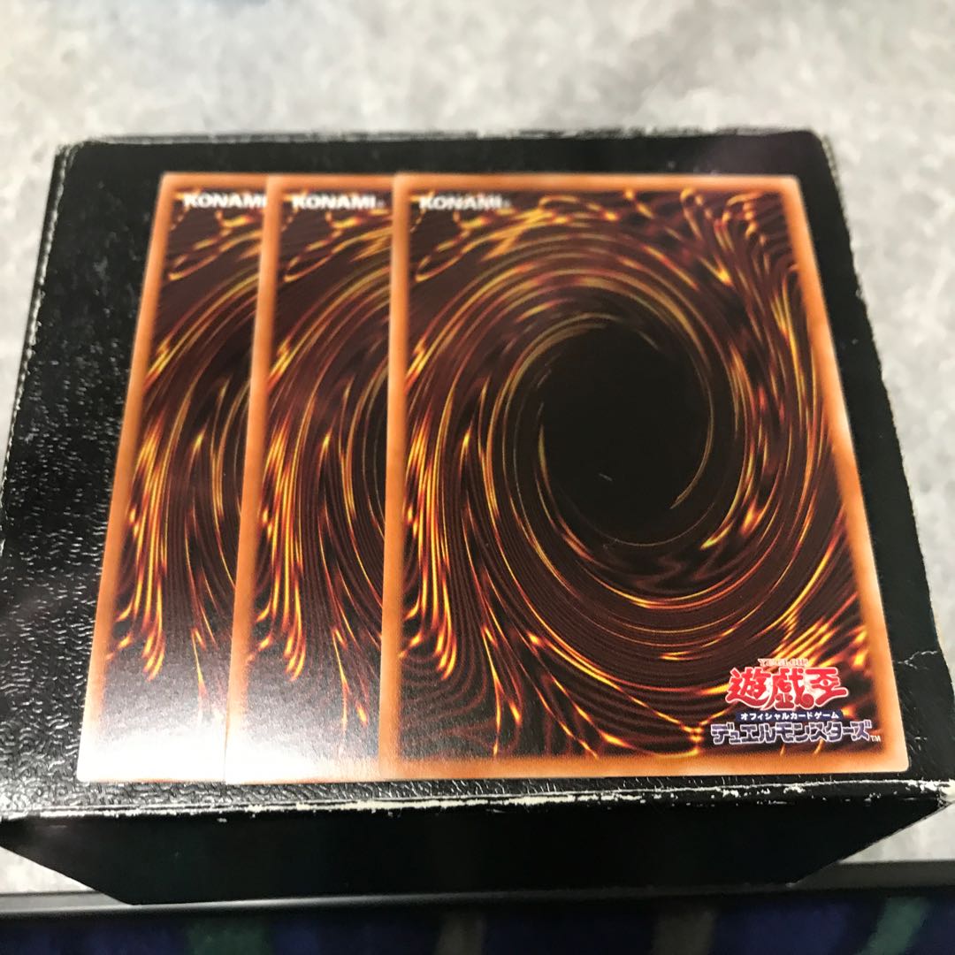 召喚師アレイスター ウルトラレア3枚予約確定