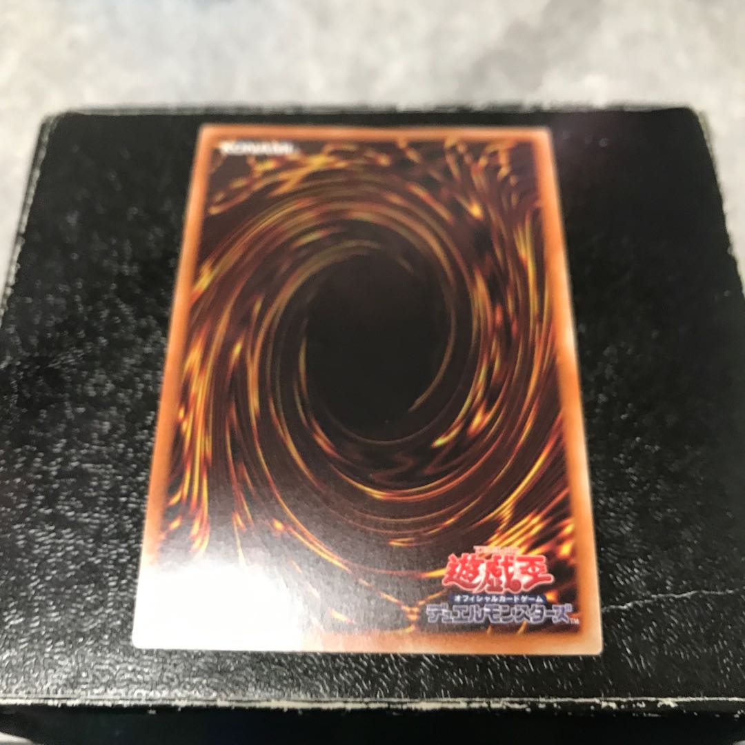 深淵に潜む者 シークレットレア