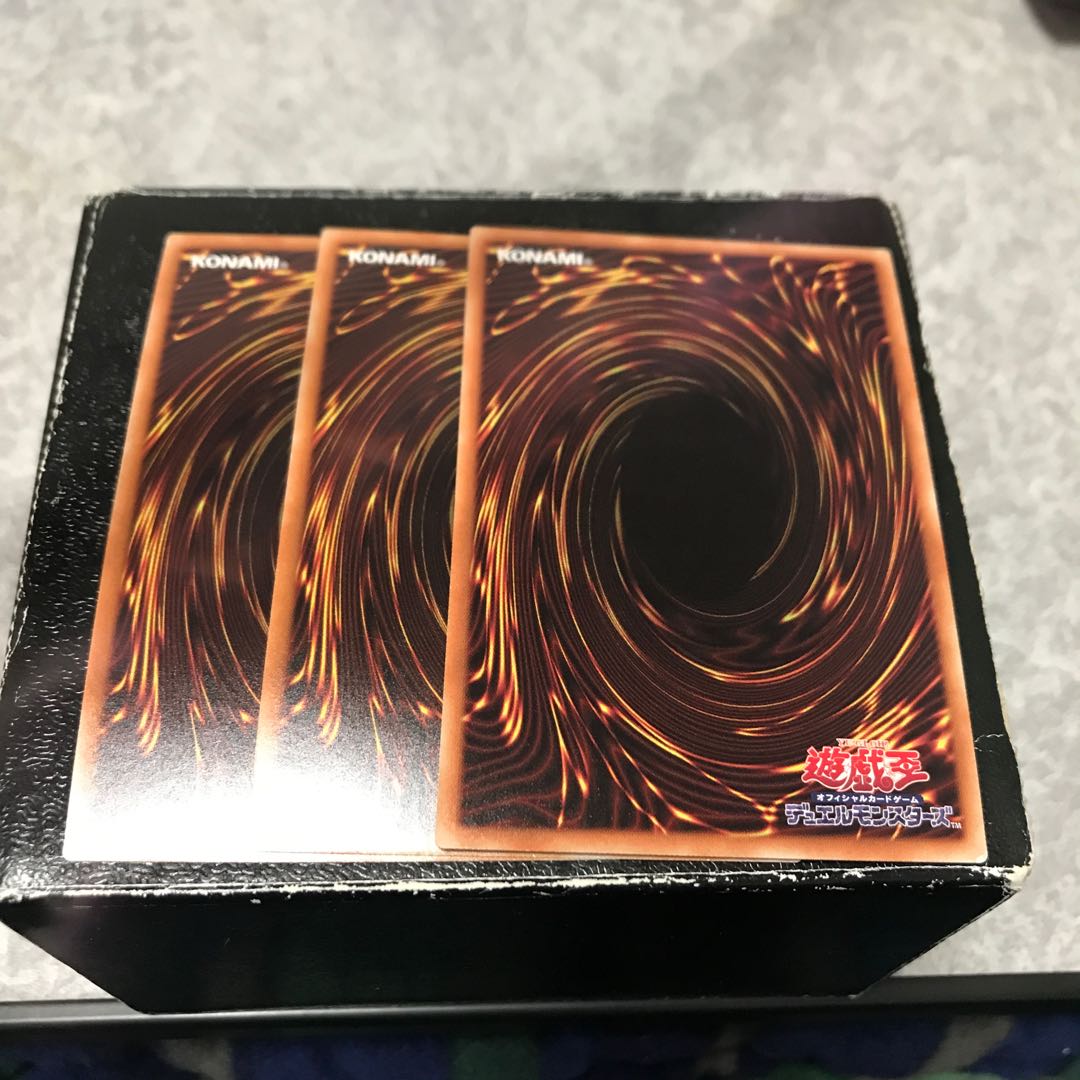 Malefic Stardust Dragon Parallel, 3 copies of Ultreya