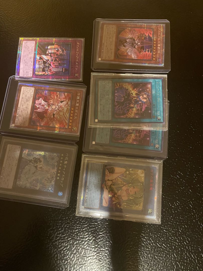 Sold in bulk, price reduction negotiable.