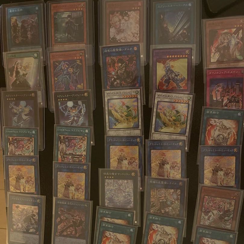 Sold in bulk, price reduction negotiable.