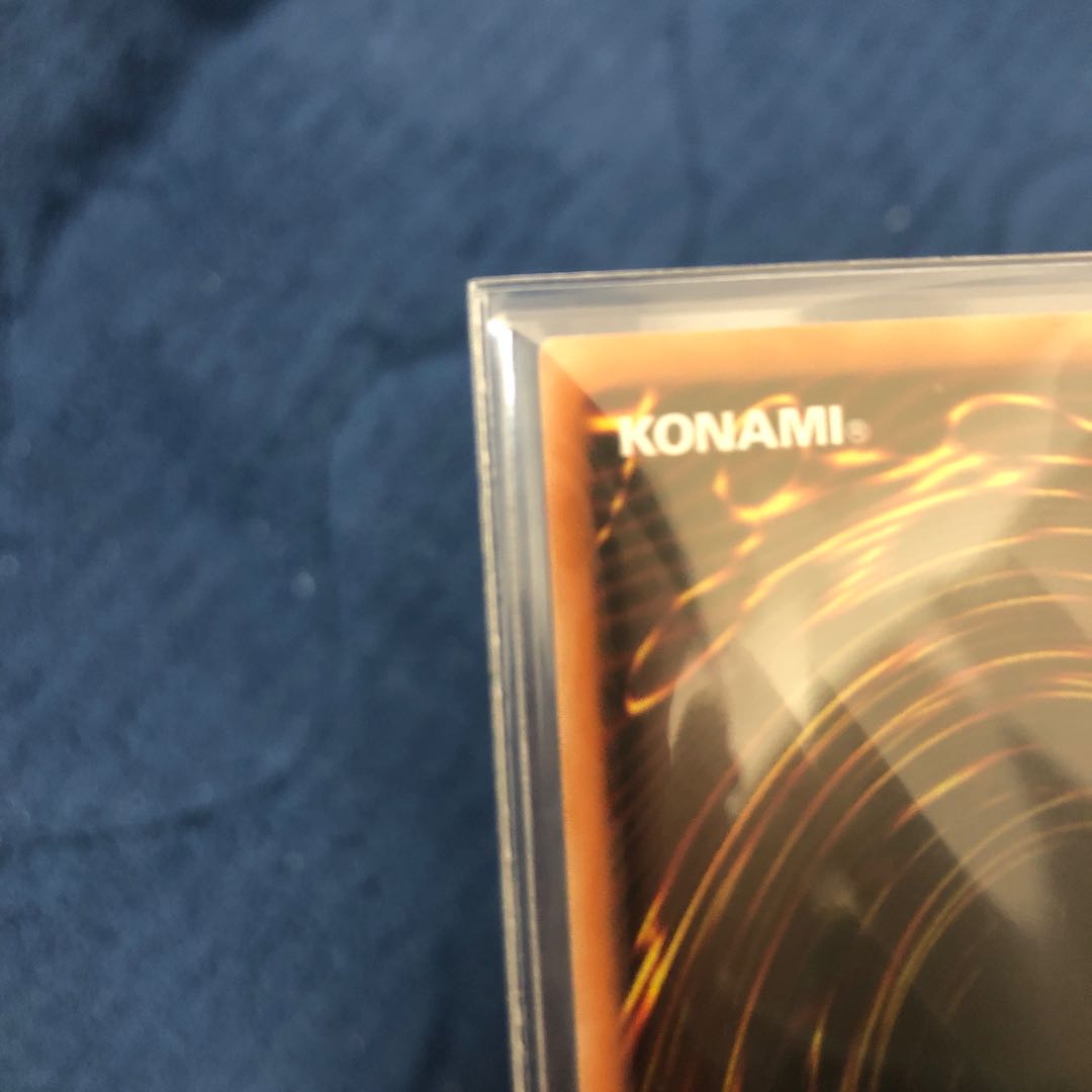 禁じられた一滴 プリズマティックシークレットレア