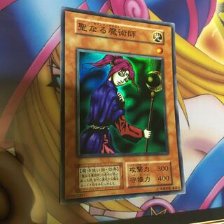 Magician of Faith Super Early