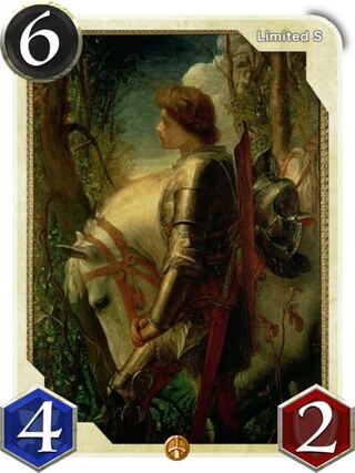 転クリスベズリム転様専用出品【Sカード】ガラハット卿