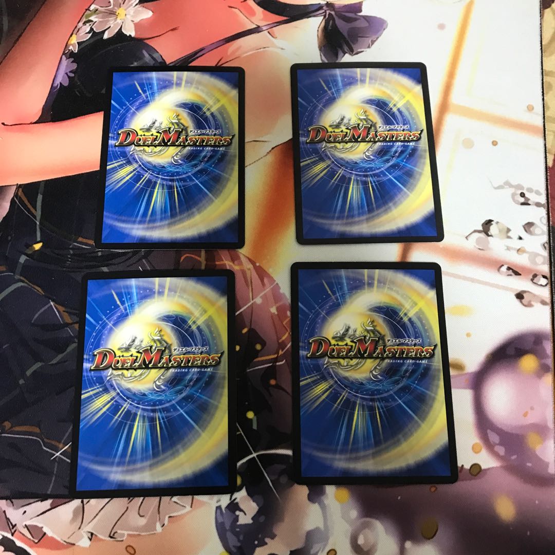 バッドドッグ・マニアクス