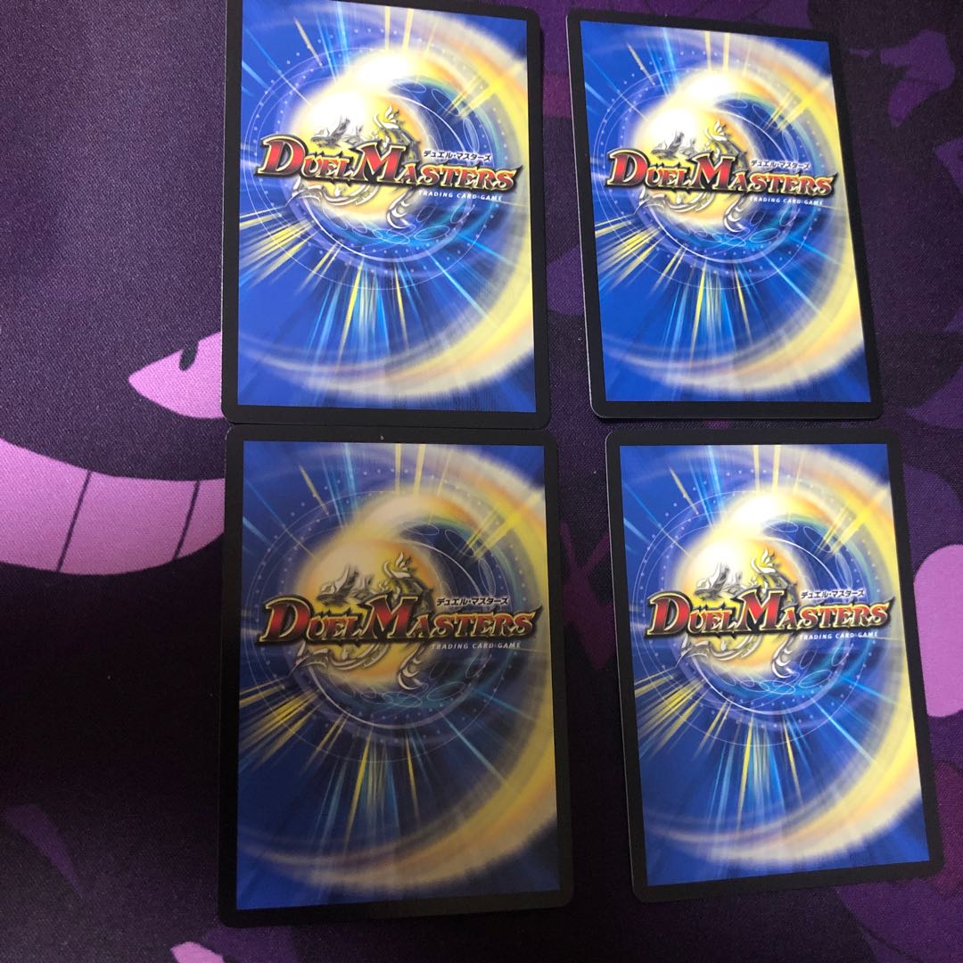 エボリューション・エッグ