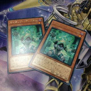 サイキックリフレクター