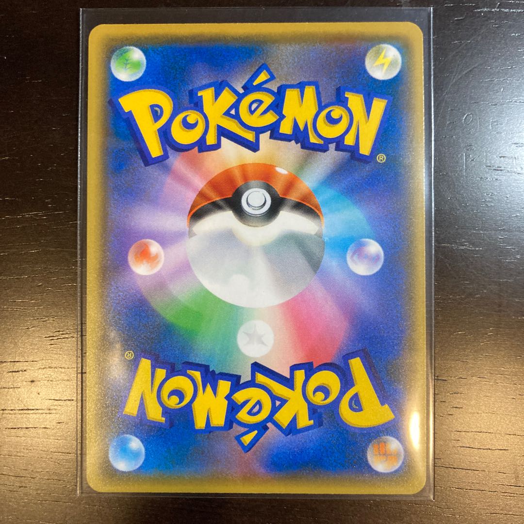 フリカッセ様専用