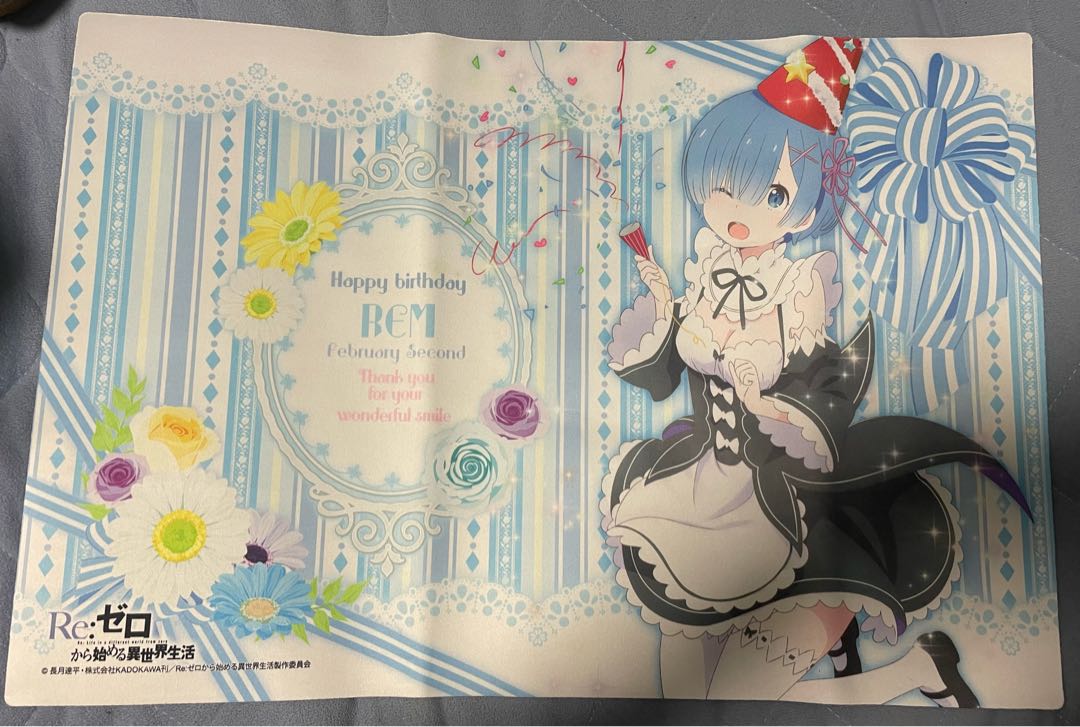 Life Birthday Festival Limited Playmat